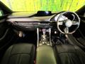 2023 Mazda Mazda3