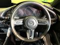 2023 Mazda Mazda3