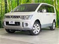 2015 Mitsubishi Delica D5