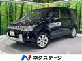 2015 Mitsubishi Delica D5