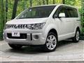 2016 Mitsubishi Delica D5
