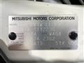 2017 Mitsubishi Delica D5