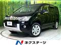 2017 Mitsubishi Delica D5