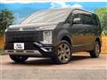 2020 Mitsubishi Delica D5