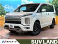 2021 Mitsubishi Delica D5