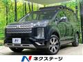 2022 Mitsubishi Delica D5