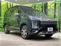 2022 Mitsubishi Delica D5