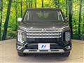 2022 Mitsubishi Delica D5