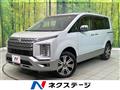 2024 Mitsubishi Delica D5