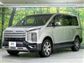 2024 Mitsubishi Delica D5