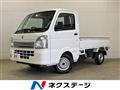 2022 Suzuki Carry Truck