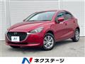 2022 Mazda Mazda2