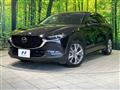 2019 Mazda Mazda Others