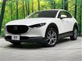2020 Mazda Mazda Others