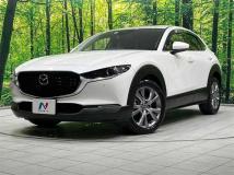 2020 Mazda Mazda Others