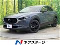 2022 Mazda Mazda Others