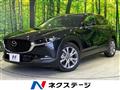 2019 Mazda Mazda Others