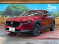 2020 Mazda Mazda Others