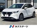 2021 Nissan Note
