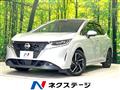 2021 Nissan Note