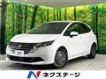 2025 Nissan Note