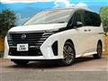 2023 Nissan Serena