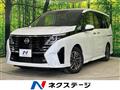 2023 Nissan Serena