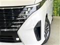 2023 Nissan Serena