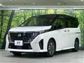 2023 Nissan Serena