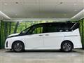 2023 Nissan Serena