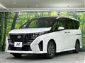 2025 Nissan Serena