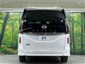 2025 Nissan Serena