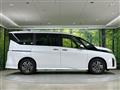 2025 Nissan Serena