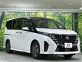 2025 Nissan Serena
