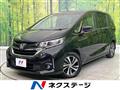 2017 Honda Freed+