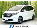 2018 Honda Freed