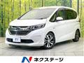 2017 Honda Freed