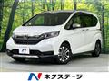 2022 Honda Freed