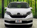 2024 Honda Freed