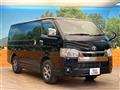2023 Toyota Hiace Van