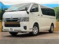 2025 Toyota Hiace Van