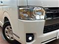 2025 Toyota Hiace Van