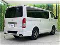 2025 Toyota Hiace Van