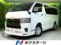 2022 Toyota Hiace Van