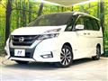2018 Nissan Serena