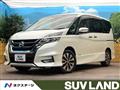 2018 Nissan Serena