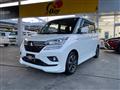 2019 Mitsubishi Delica D2