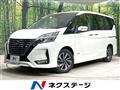 2021 Nissan Serena
