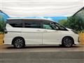 2022 Nissan Serena