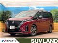 2023 Nissan Serena